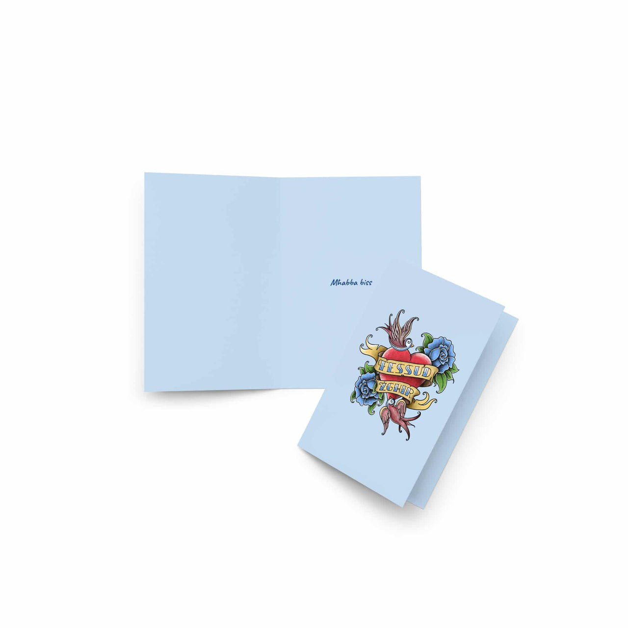 FESSUD ZGĦIR GREETING CARD BY STACHE