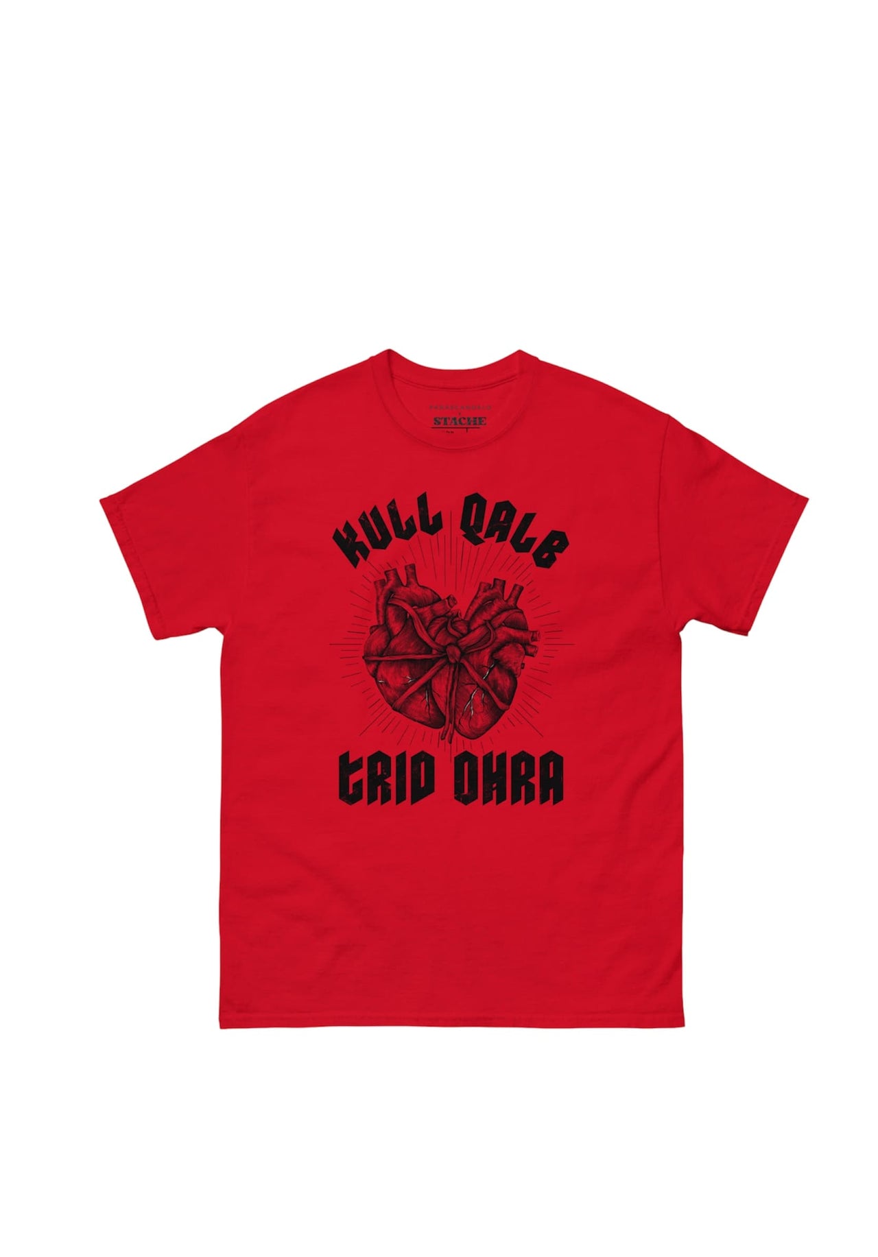 KULL QALB TRID OHRA T-SHIRT BY STACHE