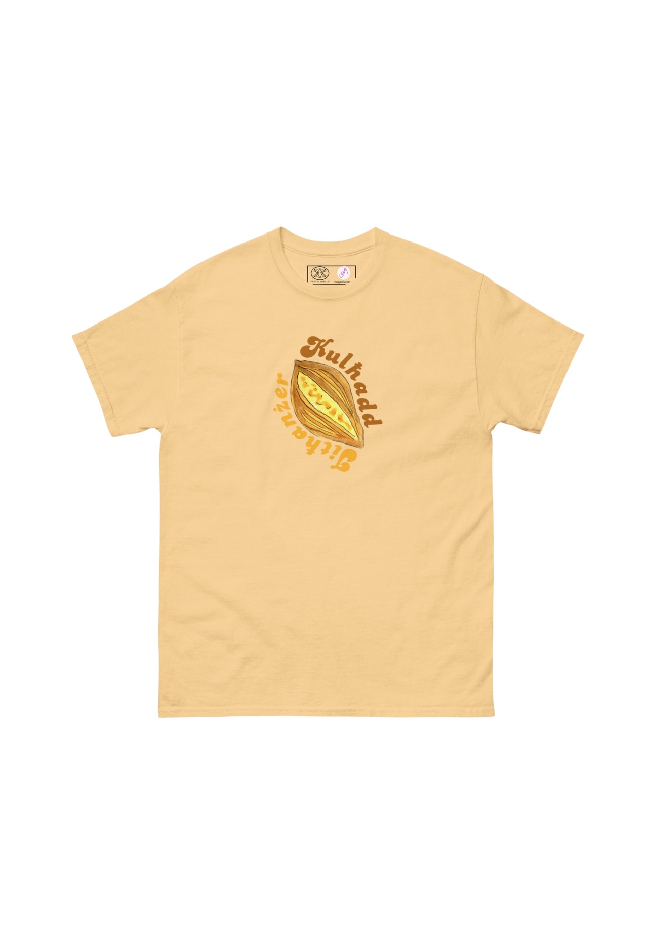 KULĦADD JITĦANŻER T-Shirt By JOHANN AGIUS