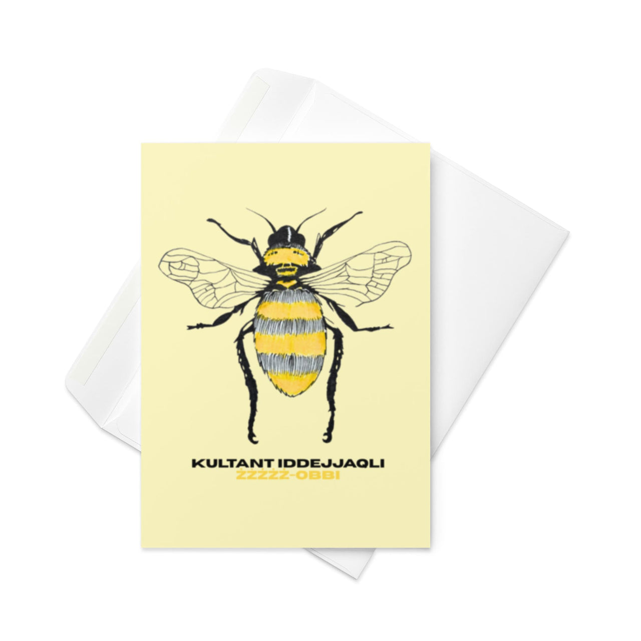 NAĦLA GREETING CARD BY JOHANN AGIUS